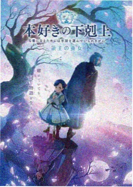 邻居的妻子hd 导演剪辑版