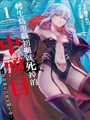 邻居的妻子hd 第5集