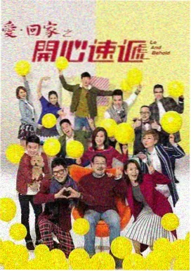 邻居的妻子hd 第4集